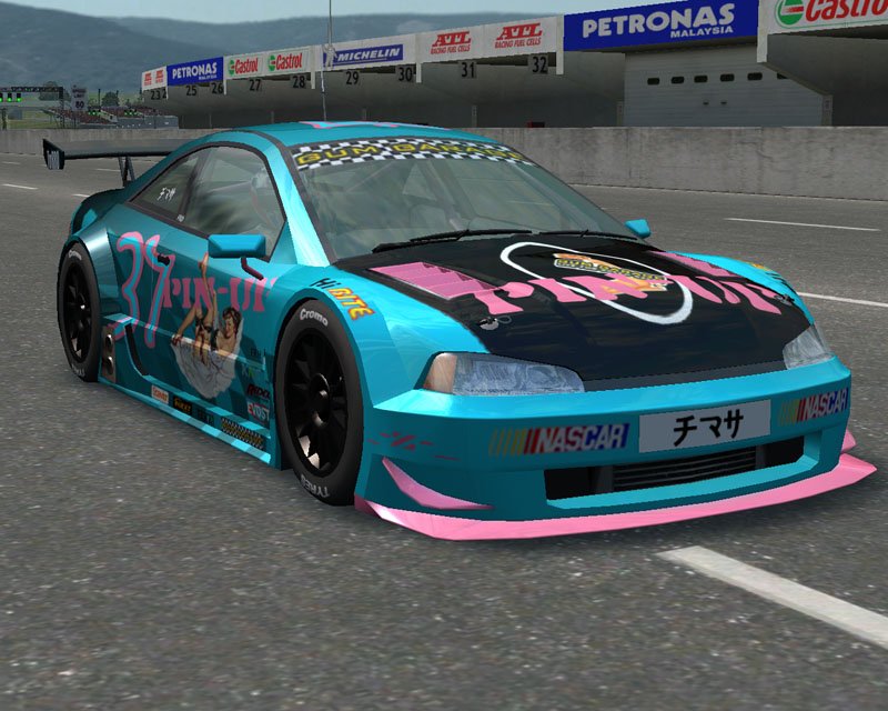 Mon Nascar ! Pinupgum