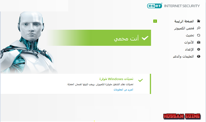 عملاق الحمايه فى إصدار نهائى ESET Internet Security 2018 11.1.54.0 Final Tlv47hha