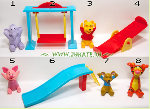 Winnie the Pooh 6 - Spielplatz (2008) (Suche) 77pfiouq