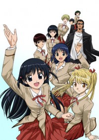 School Rumble 5k39c6yv