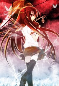 Shakugan no Shana Second Yah9ew9i