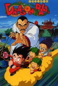 Dragonball ~ Son-Gokus erstes Tunier P3kroql2