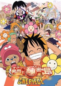 One Piece Movie 6 - Baron Omatsuri und die geheimnisvolle Insel A5fmvg8i