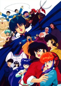 Ranma 1/2 - Movie 1 ~ Big Trouble in Nekonron, China! F8m8elwu