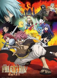 Fairy Tail: Houou no Miko - Movie 1 U9li3tkf