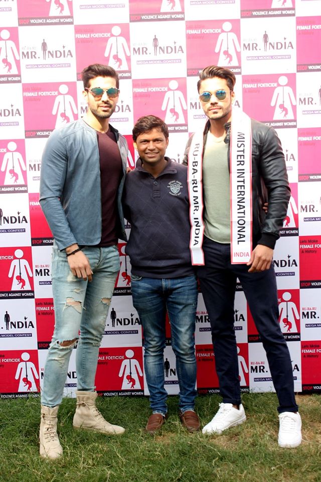 mohit singh, mr united continents 2016. Rk9rofs9