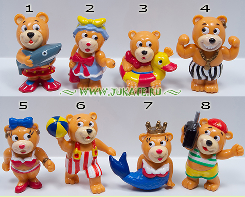 Beach Teddies (1998) (Suche & Biete) Dno7f622