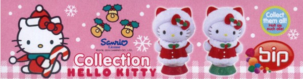 Hello Kitty Gnt28v49