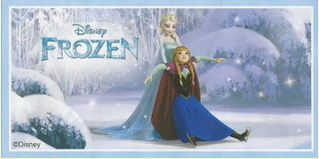 SDB16 - SDB19 Frozen (Deutschland/EU) (Suche) V6knvq7z