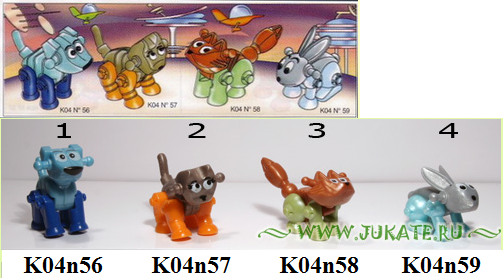 K04n56 - K04n59 Robo-Tiere (EU) (Suche) Iowunl45