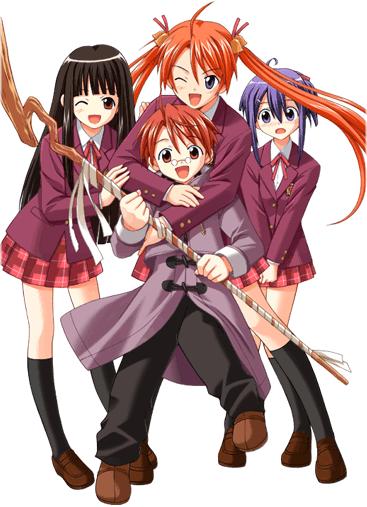 Mahou Sensei Negima! ( Le maître magicien Negima!) Negima