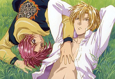 Image de Gravitation Ggravitation7