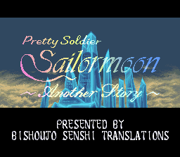 Sailor Moon Another Story (Video Game) Screen2