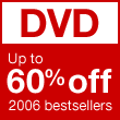 Soldes [Janvier 2007]: les bonnes affaires - Page 2 Wb-dvd-110x110._V49529741_