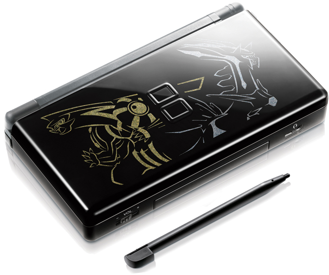 [Dossier] Consoles de collection Pokemon - Page 2 Pokemon_ds_le_console_650