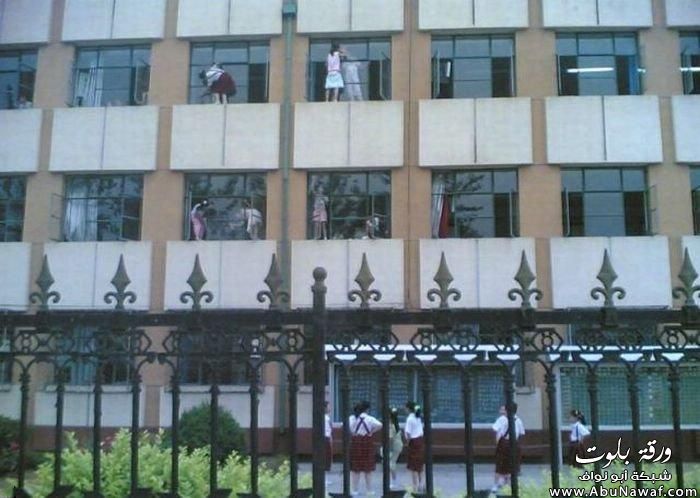 صور طريفة جديد شبكة أبونواف 38a