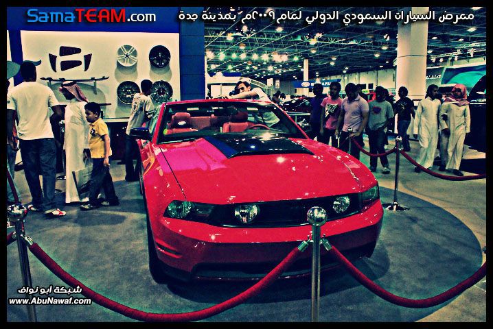 تغطية لمعرض السيارات السعودي الدولي لعام 2010 م‎ 44-dsc02853