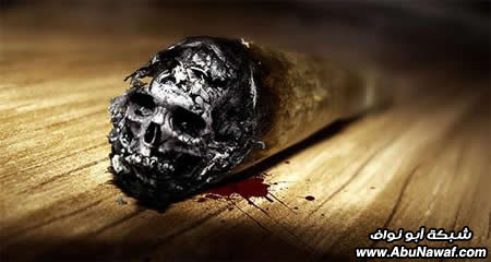 قاتل بصورة بشغه Smoking12