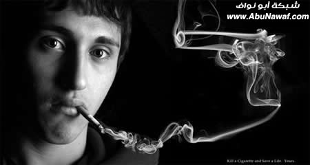 قاتل بصورة بشغه Smoking16