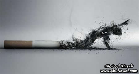 قاتل بصورة بشغه Smoking9