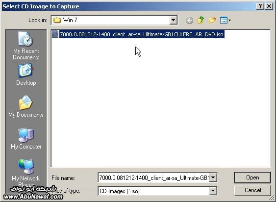 Windows 7 شرح التنصيب بالصور ...شرح يدوخ EjuzeFHpwGcjkvjh