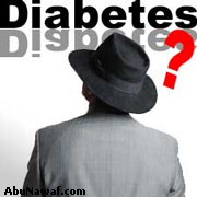 مرض السكري Diabetes