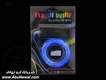 صور للاختراعات الجديدة والطريفة ,,, روعة 340_El-Glow-4