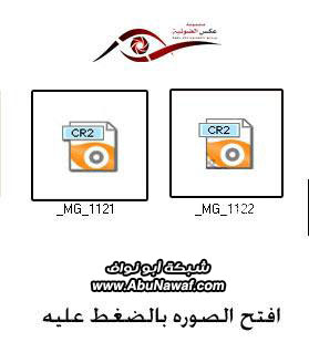 : ACDSee Pro 2 أفضل محرر صور على المستوى العالمى XBehvzFrgesyBprj