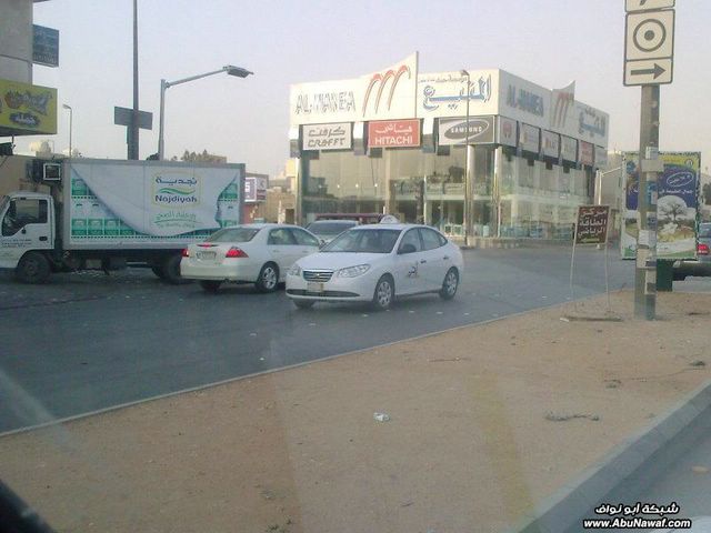 صور من مدينة الرياض KyAHIarchzaJpxsz