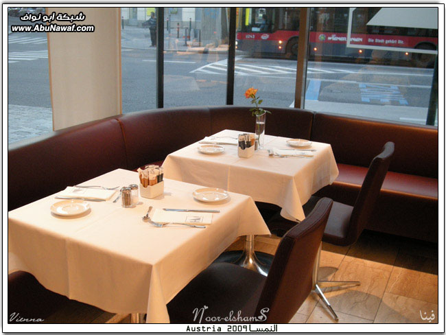 رحلتي الصيفية 2009 الجـ‎‎( النمسا-فيينا1 )‎‎ـزء الثالث Hotel-embassy-vienna-bb1