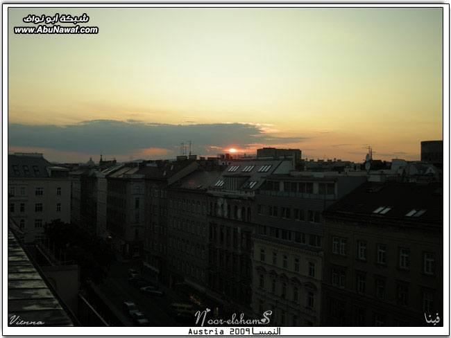 رحلتي الصيفية 2009 الجـ‎‎( النمسا-فيينا1 )‎‎ـزء الثالث Hotel-embassy-vienna-view2