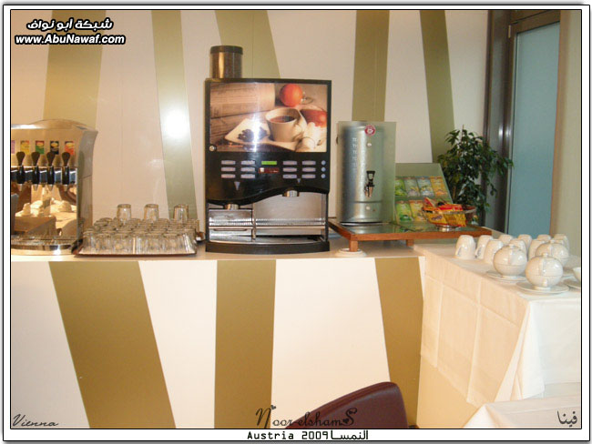 رحلتي الصيفية 2009 الجـ‎‎( النمسا-فيينا1 )‎‎ـزء الثالث Hotel-embassy-viennabb4