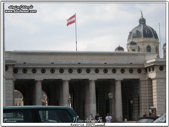 رحلتي الصيفية 2009 الجـ‎‎( النمسا-فيينا1 )‎‎ـزء الثالث Vienna-city-tour5