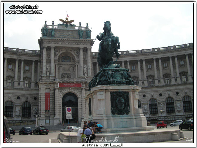 رحلتي الصيفية 2009 الجـ‎‎( النمسا-فيينا1 )‎‎ـزء الثالث Vienna-city-tour8