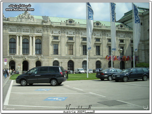 رحلتي الصيفية 2009 الجـ‎‎( النمسا-فيينا1 )‎‎ـزء الثالث Vienna-city-tour9