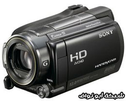 اساسيات تصوير الطيور Sony_HDR_XR520V