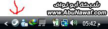 برامجك portable ( محمولة ) على الفلاش ميموري 11111111c