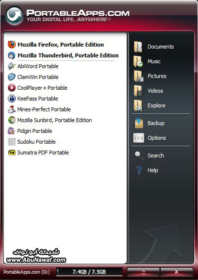 برامجك portable ( محمولة ) على الفلاش ميموري 121212121212f