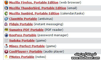 برامجك portable ( محمولة ) على الفلاش ميموري 212ws