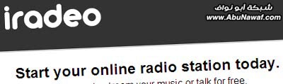 مواقع مبتكرة Iradeo