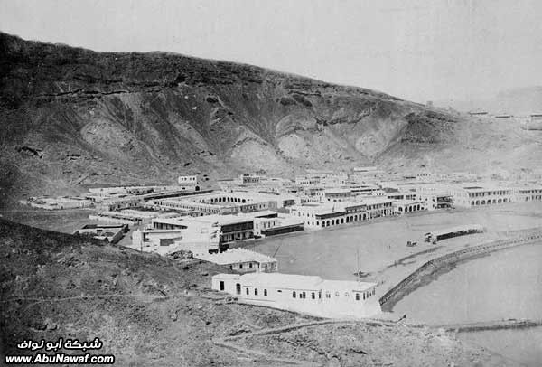 1930ملكه  في  عدن Image004