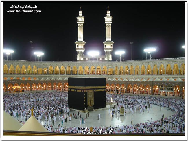 هالتقرير تأخرت كثير بطرحه ولكن اعتقد الحين إجازة Makkah-Mov50