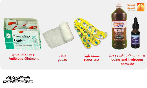 سلسلة الإسعافات الأولية: الحلقة الأولى: كيف أتعامل مع الجروح؟  First-aid-Tools-600-x-360