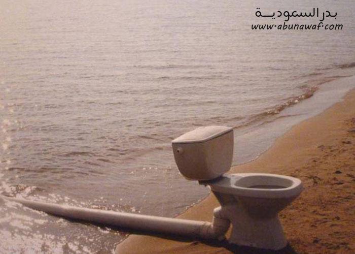 : صور : ضب صاكه جفاف + تيس لبناني محشي‎ FgjwBhInjHmgcFBt