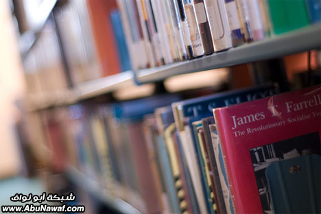 فن زيارة المكتبة ؟ Library