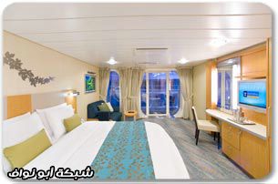 جاذبية البحار Allure of the Seas OA_Centralpark_Bal