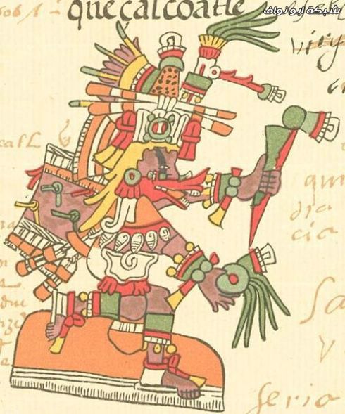 شعب الآزتك  498px-quetzalcoatl_telleriano2