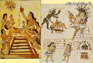 شعب الآزتك  Aztec_sacrifice4