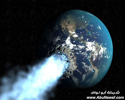 نهاية العالم 2012 Endofworld