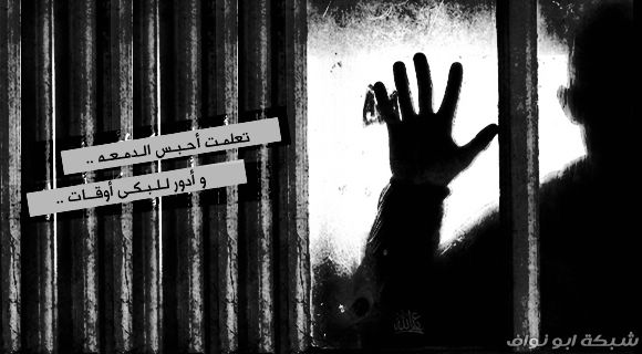 تواقيع : تغافلنا الزمان ‎(2) Lastdream_s12